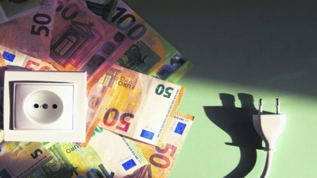 Power Pass: 15 με 30 Ιουνίου ανοιχτή η πλατφόρμα – Μέσα Ιουλίου οι αποζημιώσεις έως 600 ευρώ