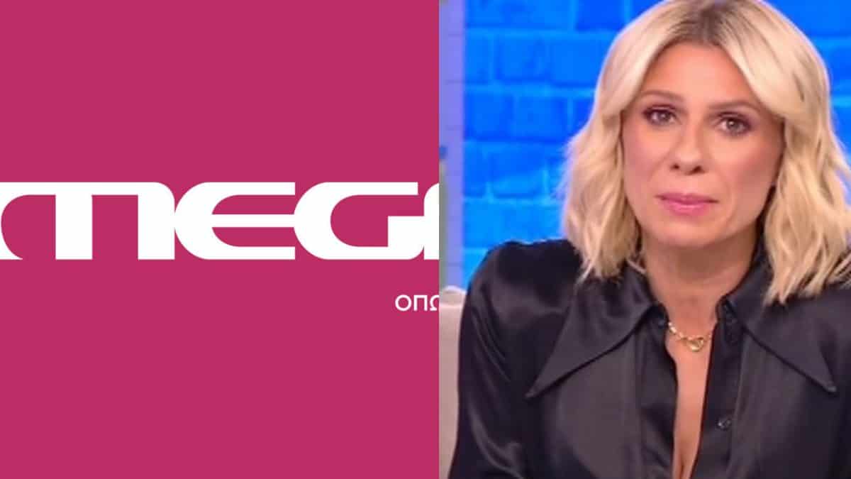 Εκτός Mega η Κατερίνα Καραβάτου