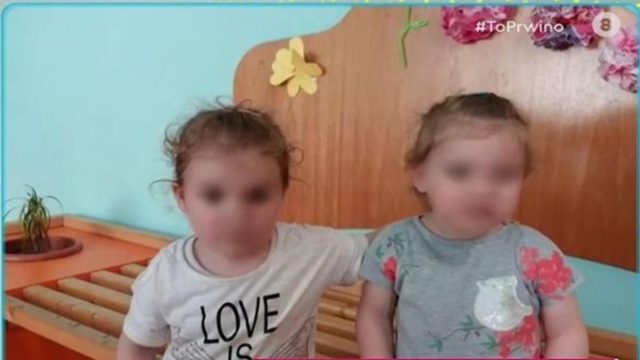 «Τρέχουν» οι εξελίξεις στην υπόθεση της Πάτρας: Στα χέρια των εισαγγελέων η δικογραφία για Μαλένα και Ίριδα – Ποιοι θα κληθούν για καταθέσεις (video)