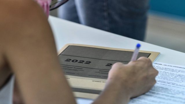 «Έσκασαν» τα ευχάριστα! Βγήκαν τα αποτελέσματα των πανελληνίων 2022 – Άνοιξε το results minedu