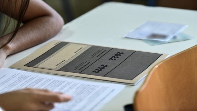 Πανελλαδικές εξετάσεις 2022: Η μέρα που θα λάβουν τα SMS με τις βαθμολογίες οι υποψήφιοι – Ποια η διαδικασία