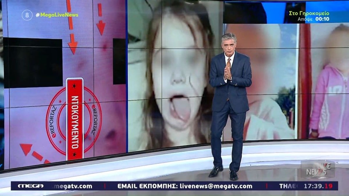 Eξωφρενικές αποκαλύψεις για το θρίλερ της Πάτρας: Προθανάτιες οι νυχιές στο προσωπάκι της Μαλένας – Οι εκτιμήσεις του ιατροδικαστή Λέων (video)