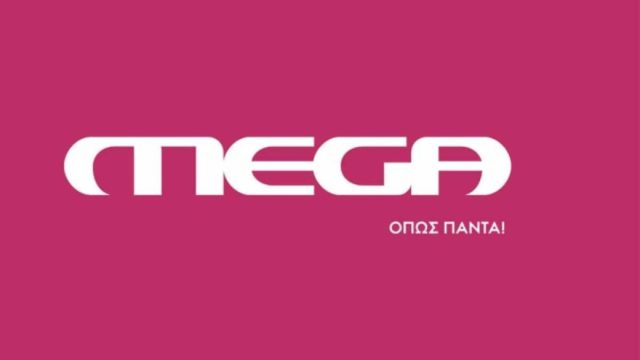«Συναγερμός» στο Mega: Η είδηση που «έσκασε» πρωί πρωί και προκάλεσε ταραχή