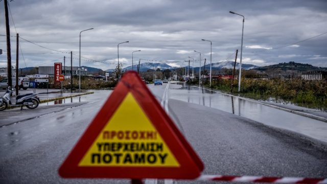 Συναγερμός από την ΕΜΥ: Έκτακτο δελτίο επικίνδυνων καιρικών φαινομένων μέχρι το Σάββατο (11/6) – Έρχεται η κακοκαιρία «Genesis»