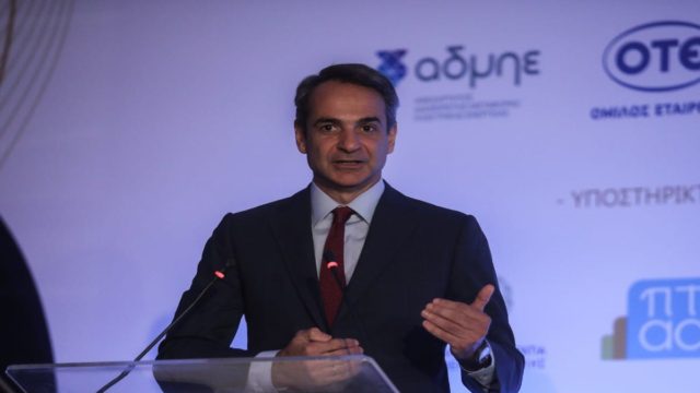 Μητσοτάκης για το δημογραφικό πρόβλημα της χώρας: «Στην τελική ευθεία η επέκταση του ωραρίου των παιδικών σταθμών έως τις 18:00» (video)