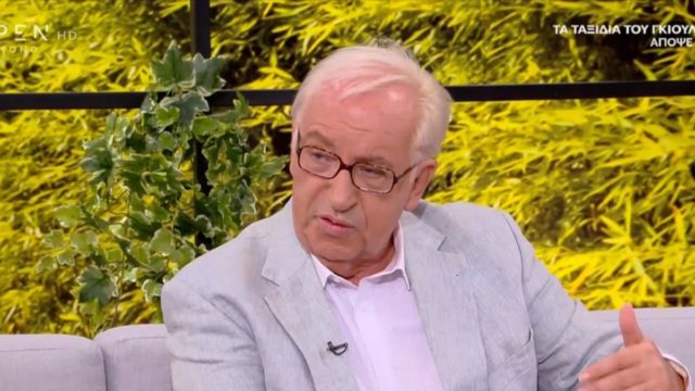 «Τόμπολα» από Κώστα Λεφάκη: Επιβάρυνση για Καρκίνους, Παρθένους και…