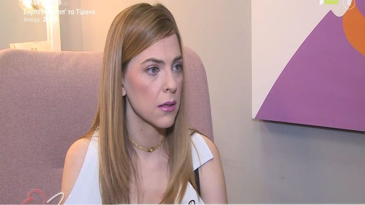 Η δήλωση της Ρένας Μόρφη που θα συζητηθεί: «Ζήτησα την άδεια του άνδρα μου για να πω ανοιχτά ότι είμαι…»