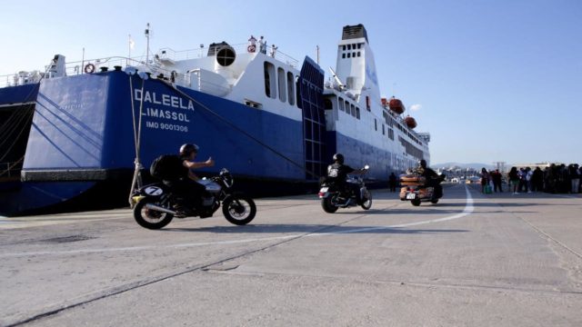 North Evia – Samos Pass: Άνοιξε η πλατφόρμα για διακοπές με οικονομική ενίσχυση σε Σάμο και Β. Εύβοια