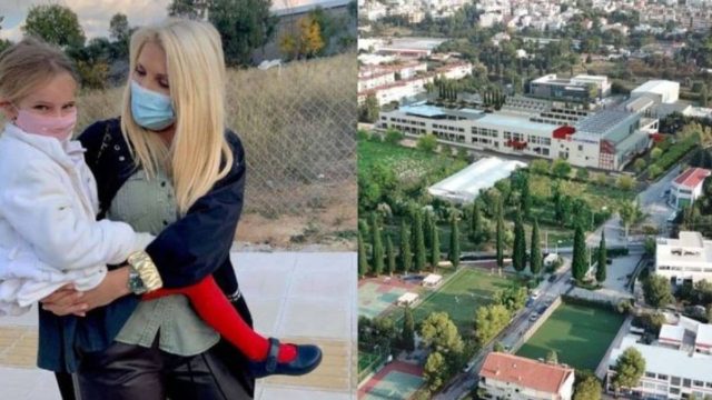 Εργαστήρια, γήπεδα, βιβλιοθήκες – Φωτογραφίες από το ιδιωτικό σχολείο που επέλεξε η Ελένη Μενεγάκη για την μικρή Μαρίνα