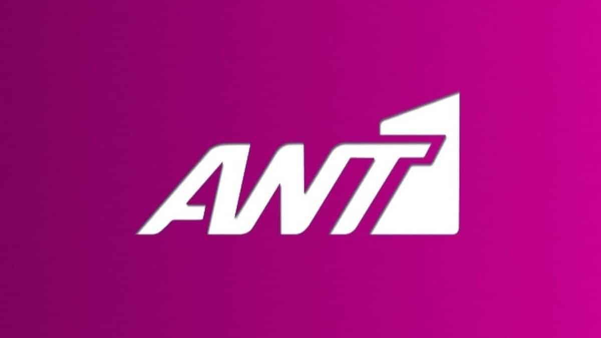 Σούσουρο στους διαδρόμους του ANT1 – Έγινε η αποκάλυψη για το νέο πρόγραμμα