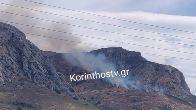 Συναγερμός στις Αρχές: Μεγάλη φωτιά στην Αρχαία Κόρινθο – Διακοπή κυκλοφορίας οχημάτων (video)