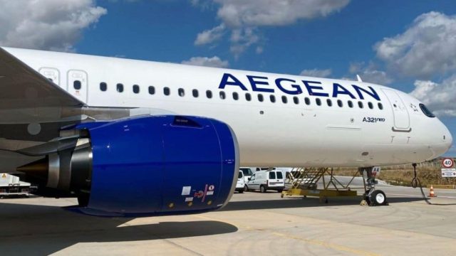 Σούσουρο με την απόφαση της Aegean – Χαμός στους πελάτες