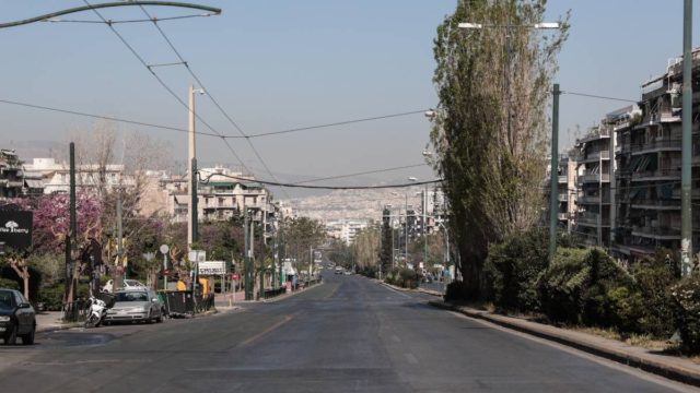 Επίδομα αδείας: Πόσες μέρες δικαιούστε – Το ποσό που θα λάβετε
