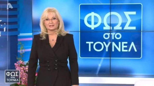 Δεν το ήξερε κανείς μέχρι τώρα: Αυτός ο πασίγνωστος τραγουδιστής είχε σώσει από πνιγμό την Αγγελική Νικολούλη!