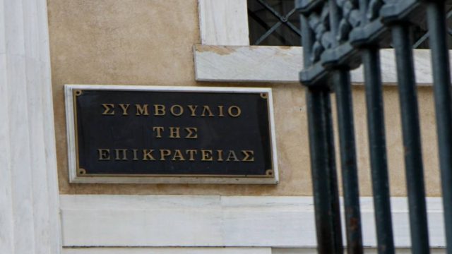 «Βόμβα» του ΣτΕ για αναδρομικά συνταξιούχων: Ποιοι οι κερδισμένοι και οι χαμένοι