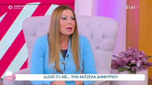 Σοκάρει η Άντζελα Δημητρίου: «Μετά την επέμβαση δεν ήξερα αν θα…»
