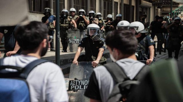 Πανεπιστημιακή Αστυνομία: Προσλήψεις με διαδικασίες εξπρές 600 Ειδικών Φρουρών