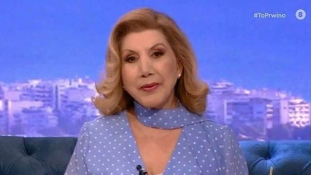 “Μαύρος οιωνός” από τη Λίτσα Πατέρα – Συναισθημετική και εργασιακή δυσαρμονία για Κριούς, Λέοντες και…
