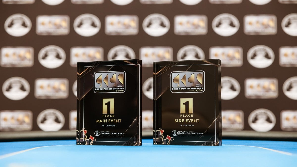 Το κορυφαίο τουρνουά poker της χρονιάς στο Καζίνο Λουτρακίου!