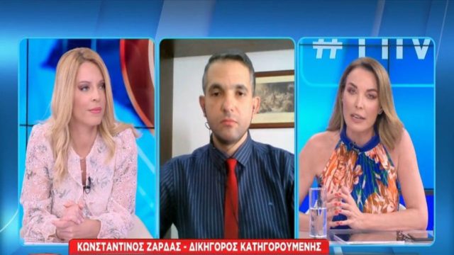 Στην αντεπίθεση περνά η Ρούλα Πισπιρίγκου με δύο εξώδικα – Τι ζητά να μάθει μέσα από τη φυλακη και η δήλωση του δικηγόρου Ζάρδα (video)