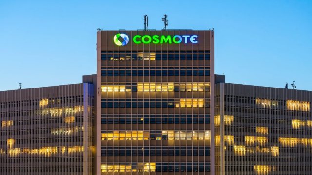 Έκτακτη προσφορά-ανάσα από την Cosmote: Τελείως δωρεάν μόνο για λίγες μέρες!