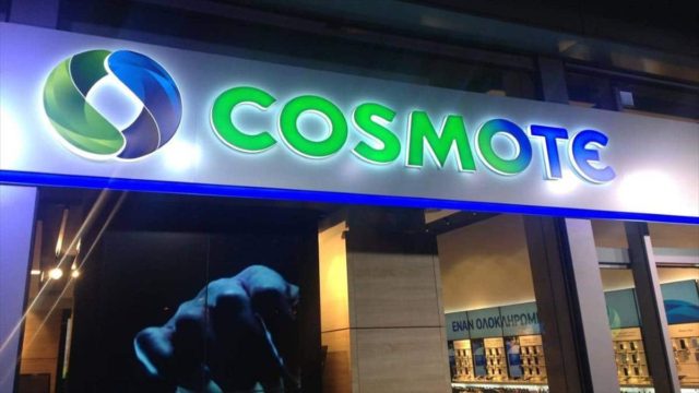 «Σεισμός» στην αγορά από την Cosmote: Η απόλυτη προσφορά – Τι δίνει σχεδόν τζάμπα