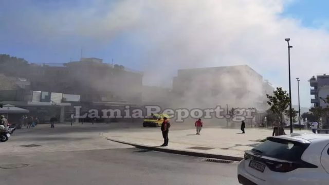Λαμία: Φωτιά σε μαγαζί στο κέντρο της πόλης – Πνίγηκε στους καπνούς η περιοχή (video)