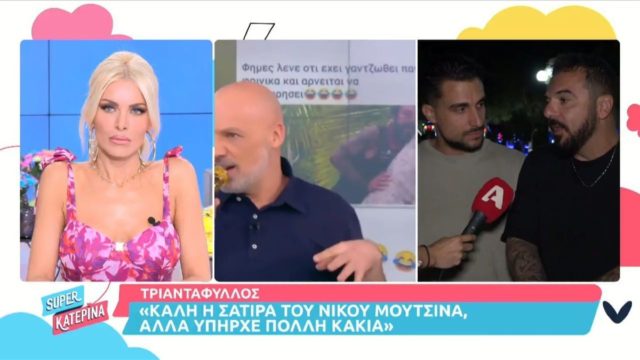 Survivor: «Έλεγε συνέχεια για μένα…» – «Άγρια» καρφιά του Τριαντάφυλλου για τον Νίκο Μουτσινά
