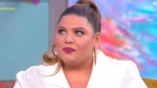 «Λύγισε» η Δανάη Μπάρκα: «Είναι φοβερό…» – Δεν μπορούσε να συγκρατήσει τα δάκρυα της