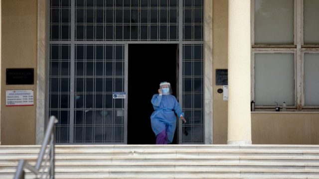 Κορωνοϊός: 5.610 νέα κρούσματα -19 θάνατοι