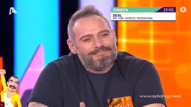 Έσπασαν καρδιές στο Deal: Η συγκινητική ιστορία πίσω από την απόφαση να αρνηθεί τις 20.000 ευρώ! (video)