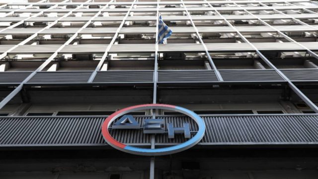 Κίνηση-ματ της ΔΕΗ: Προκαλεί πανικό στους ανταγωνιστές της!