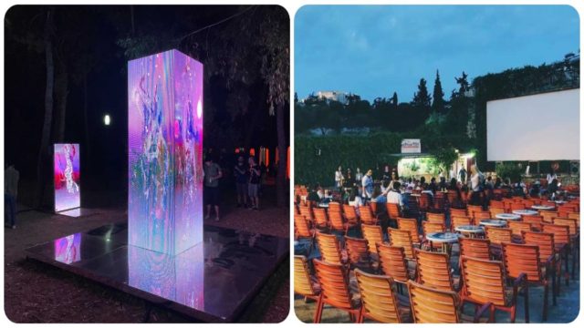 Πού θα διασκεδάσεις σήμερα, Σάββατο 11 Ιουνίου, στην Αθήνα; Μοναδικές προτάσεις από το Athensmagazine.gr