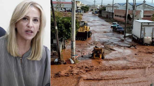 Δίκη για φονικές πλημμύρες Μάνδρας: Αθώα η Δούρου – Ένοχη η Δήμαρχος και άλλοι 7 κατηγορούμενοι