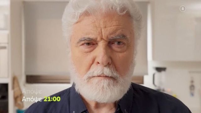 Η Γη της Ελιάς: Σε κακή ψυχολογική κατάσταση ο Μάνος – “Ότι έχω και δεν έχω αυτό το κορίτσι είναι, αν την χάσω…”