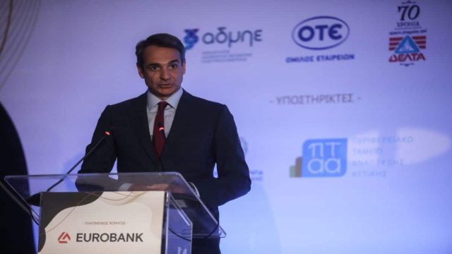 Έρχονται εκλογές: Ανακοίνωσε τις πρώτες 4 υποψήφιες ο Μητσοτάκης
