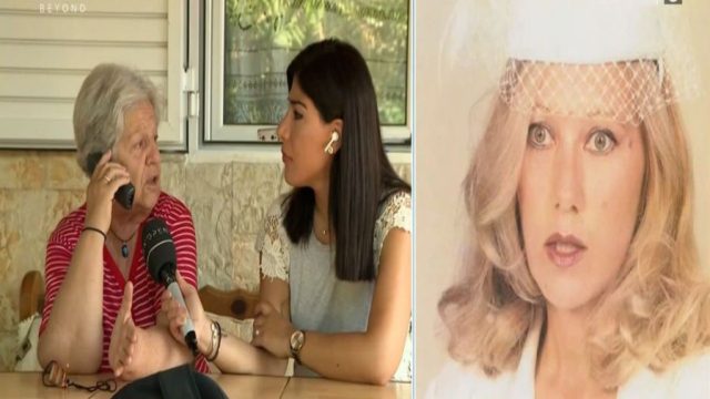 Έγκλημα στην Αίγινα: «Μου είχε πει ότι…» – Συγκλονίζει η αποκάλυψη της ξαδέρφης της Μαρίας Μπονίκου (Video)