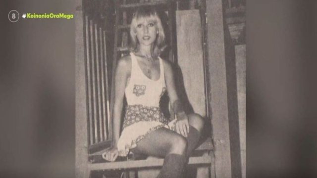 Έγκλημα στην Αίγινα: Η Μαρία Μπονίκου πάλεψε για τη ζωή της – Ο γιος της την χτύπησε με βάζο, την έσφαξε και τύλιξε το κεφάλι της με σακούλα! (Video)