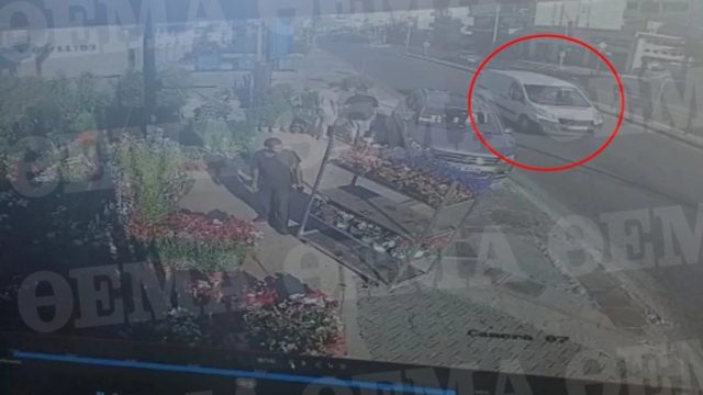 Μαφιόζικη επίθεση στον Γέρακα: Βίντεο – ντοκουμέντο με το λευκό βαν λίγο μετά τη στυγνή δολοφονία του πρατηριούχου
