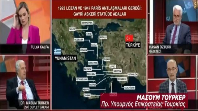 Εκτός ορίων τα τούρκικα ΜΜΕ: «Το Ναυτικό να επέμβει στα ελληνικά νησιά» – Συνεχίζεται το κρεσέντο προκλητικών δηλώσεων (Video)