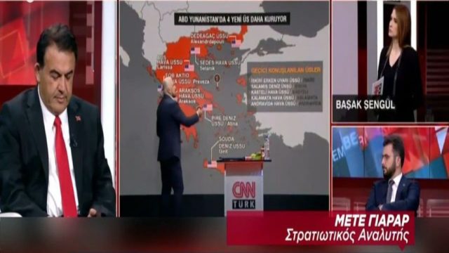 Ελληνοτουρκικά: Στο μικροσκόπιο της Τουρκίας τα ελληνικά νησιά – «Οι Έλληνες έχουν δυνάμεις σε Σάμο, Χίο, Λέσβο, Κω και Ρόδο» (Video)