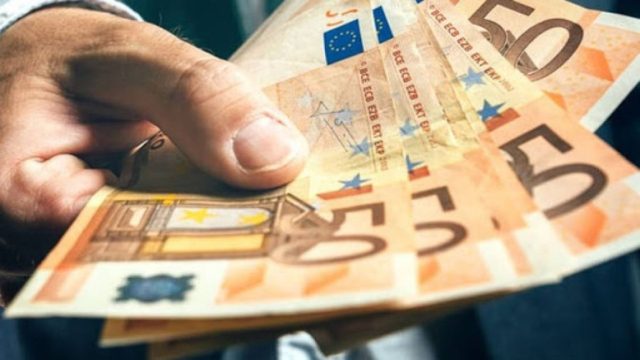 ΟΠΕΚΑ: Αυτά τα επιδόματα πληρώνονται σήμερα (30/06)!