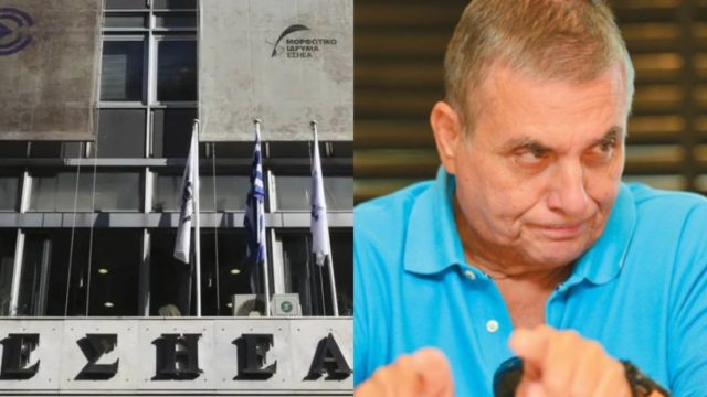 «Κεραυνοί» ΕΣΗΕΑ για το… φαινόμενο Τράγκα: «Άφησε δεκάδες απλήρωτους, καταγγέλλουμε αθέμιτο πλουτισμό εδώ και 20 χρόνια!»