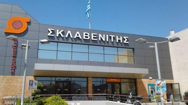«Μπαμ» στα καταστήματα Σκλαβενίτη! Η είδηση που προκαλεί φρενίτιδα