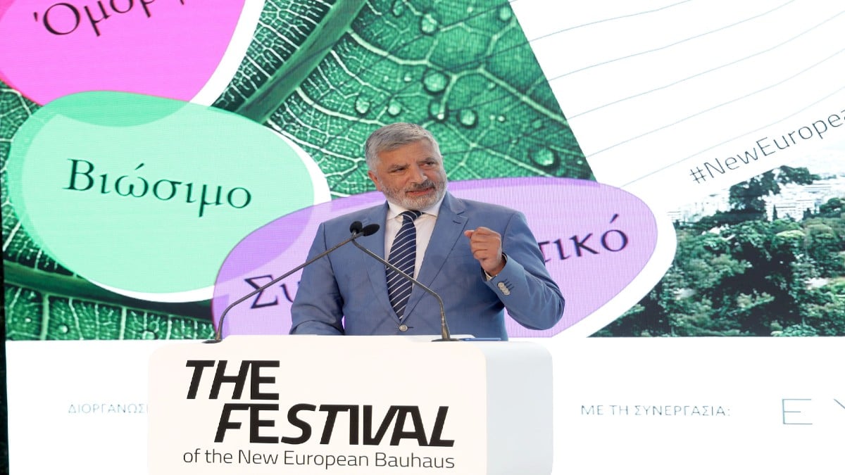 Το πρώτο ελληνικό NEB FESTIVAL, με θέμα «eco-δομώντας το μέλλον» με την υποστήριξη και της Περιφέρειας Αττικής