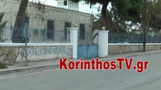 Θρίλερ στην Κόρινθο: Κρατούμενοι τραυμάτισαν σοβαρά σωφρονιστικό υπάλληλο στις Δικαστικές Φυλακές