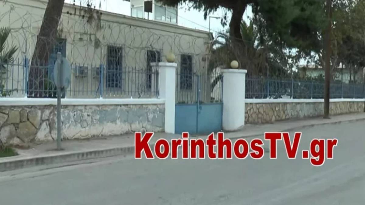 Θρίλερ στην Κόρινθο: Κρατούμενοι τραυμάτισαν σοβαρά σωφρονιστικό υπάλληλο στις Δικαστικές Φυλακές