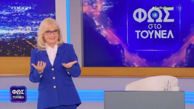 Στα… ουράνια η Αγγελική Νικολούλη: Ο απόλυτος θρίαμβος για το «Φως στο Τούνελ»!