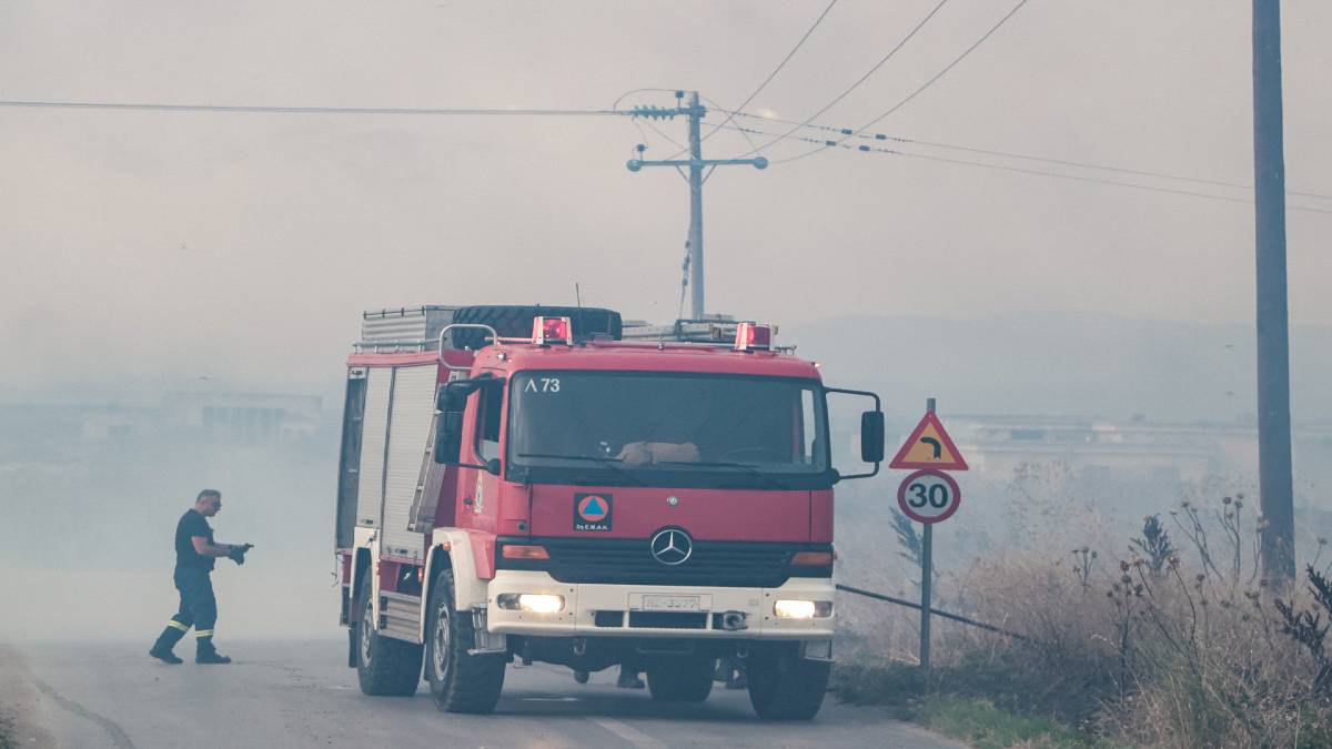 Φωτιά στην Ροδόπη – Συναγερμός στην Πυροσβεστική