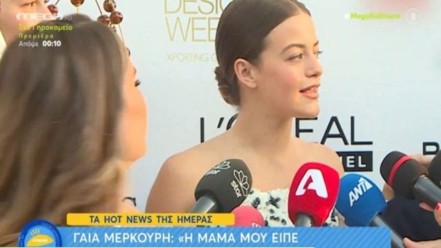 Μοντέλο του Ζούλια η σύντροφος του Άγγελου Λάτσιου – Η ατάκα για τον γιο της Ελένης Μενεγάκη